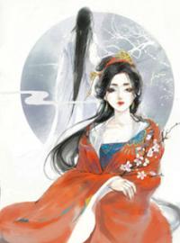 《大昭亚皇后》完结版精彩阅读 叶锦笙李焕之小说在线阅读