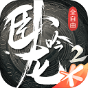 开云体育app下载最新版苹果图