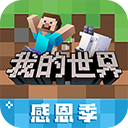 开云体育app下载最新版苹果