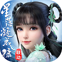 荣鼎秒速彩