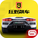 尊龙会娱乐app