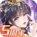 荣鼎秒速彩截图1
