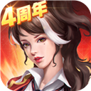 开云体育app下载最新版苹果图