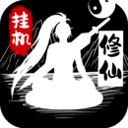 荣鼎秒速彩截图5